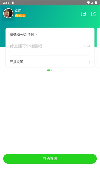 ղapp