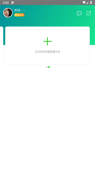ղapp