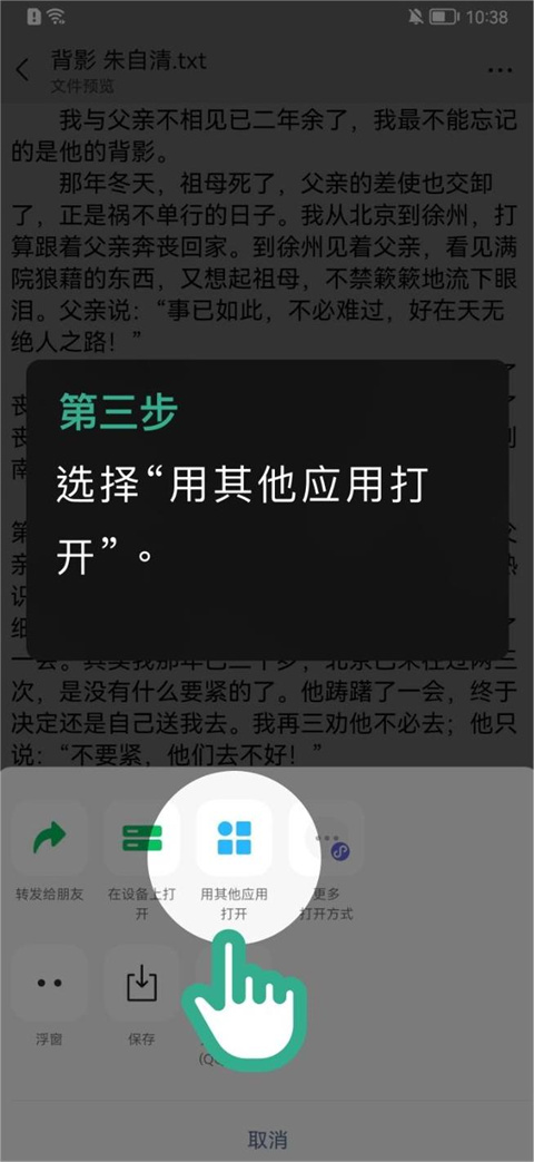 appѰ