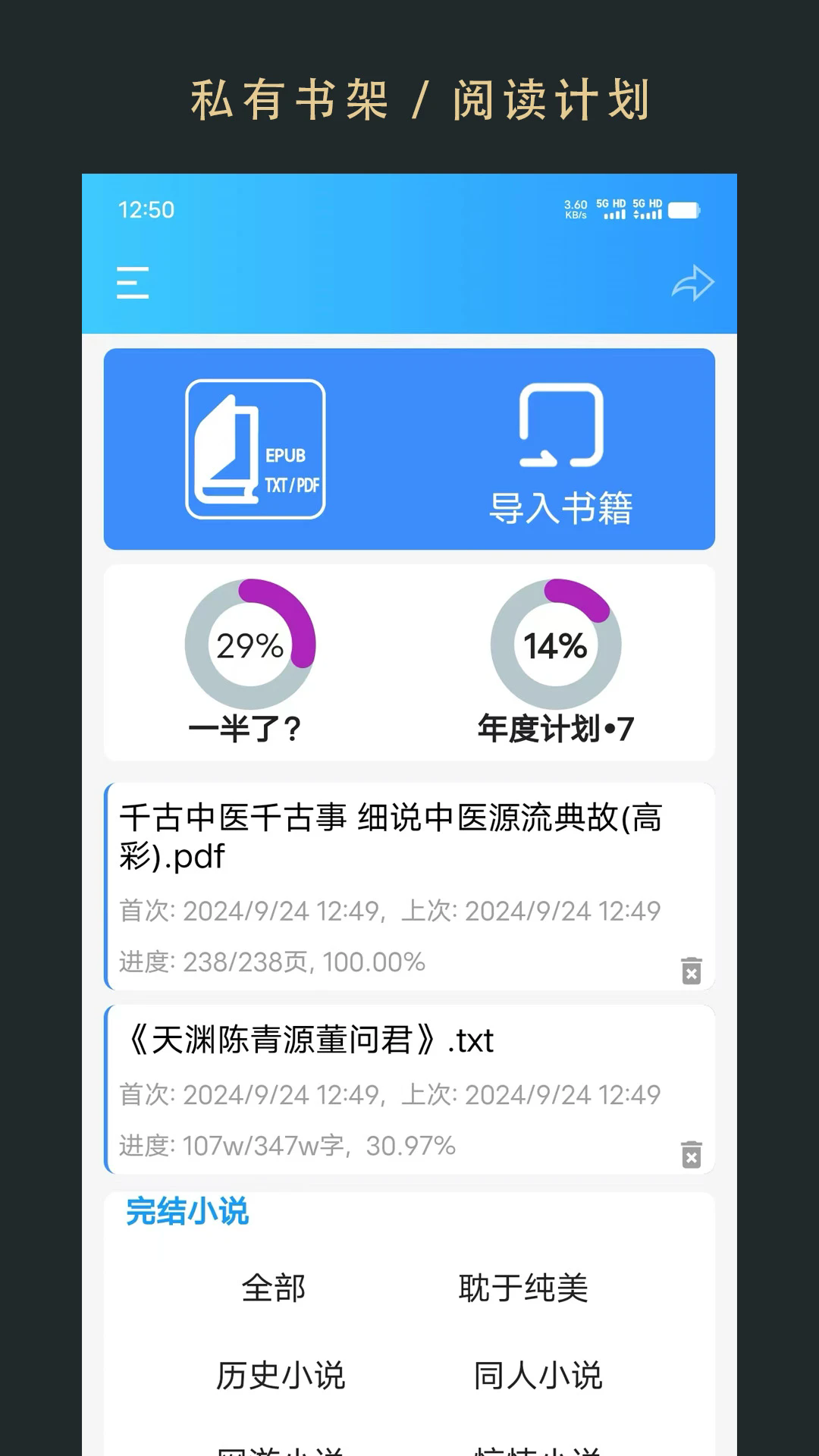 0.webp.png