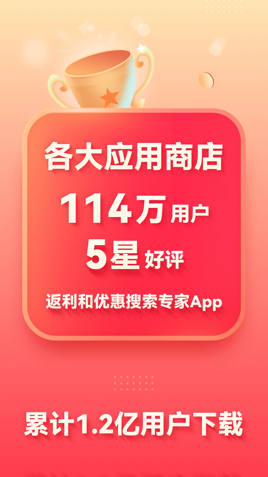 ʡǮ챨