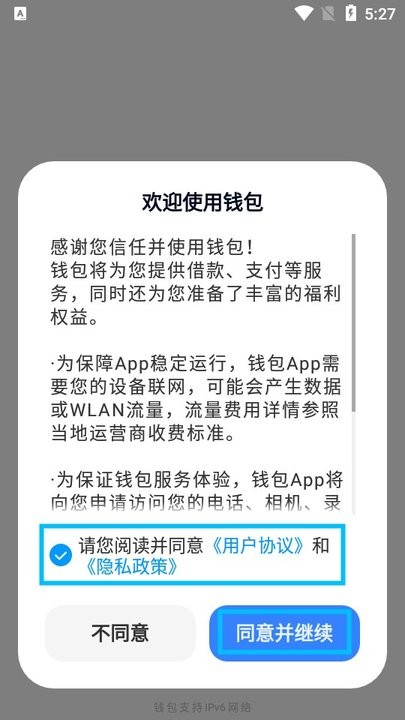 СǮappٷ°