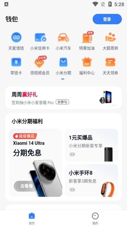 СǮappٷ°