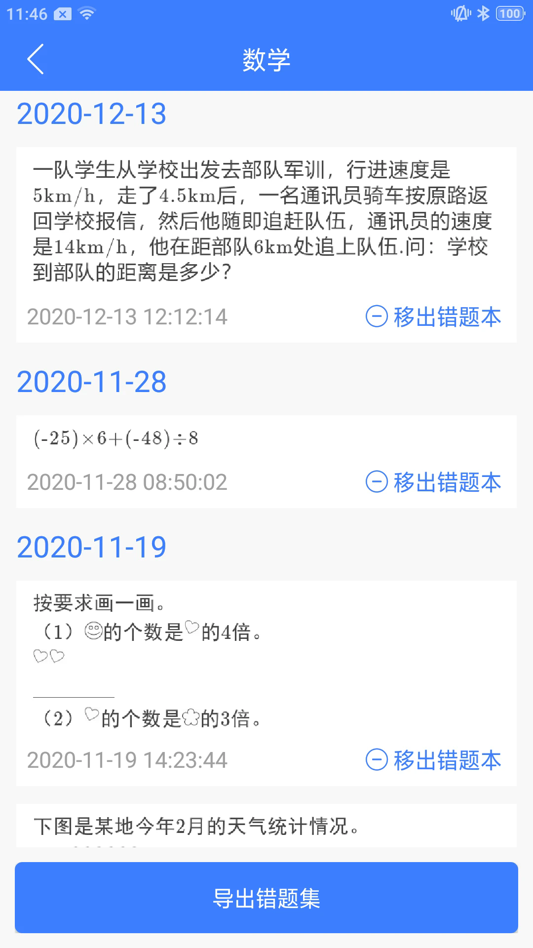 0.webp (7).png