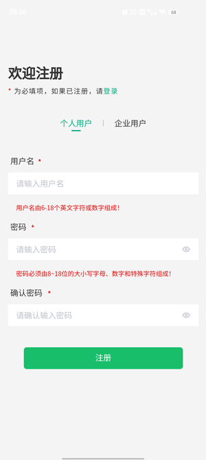 ɹǵapp