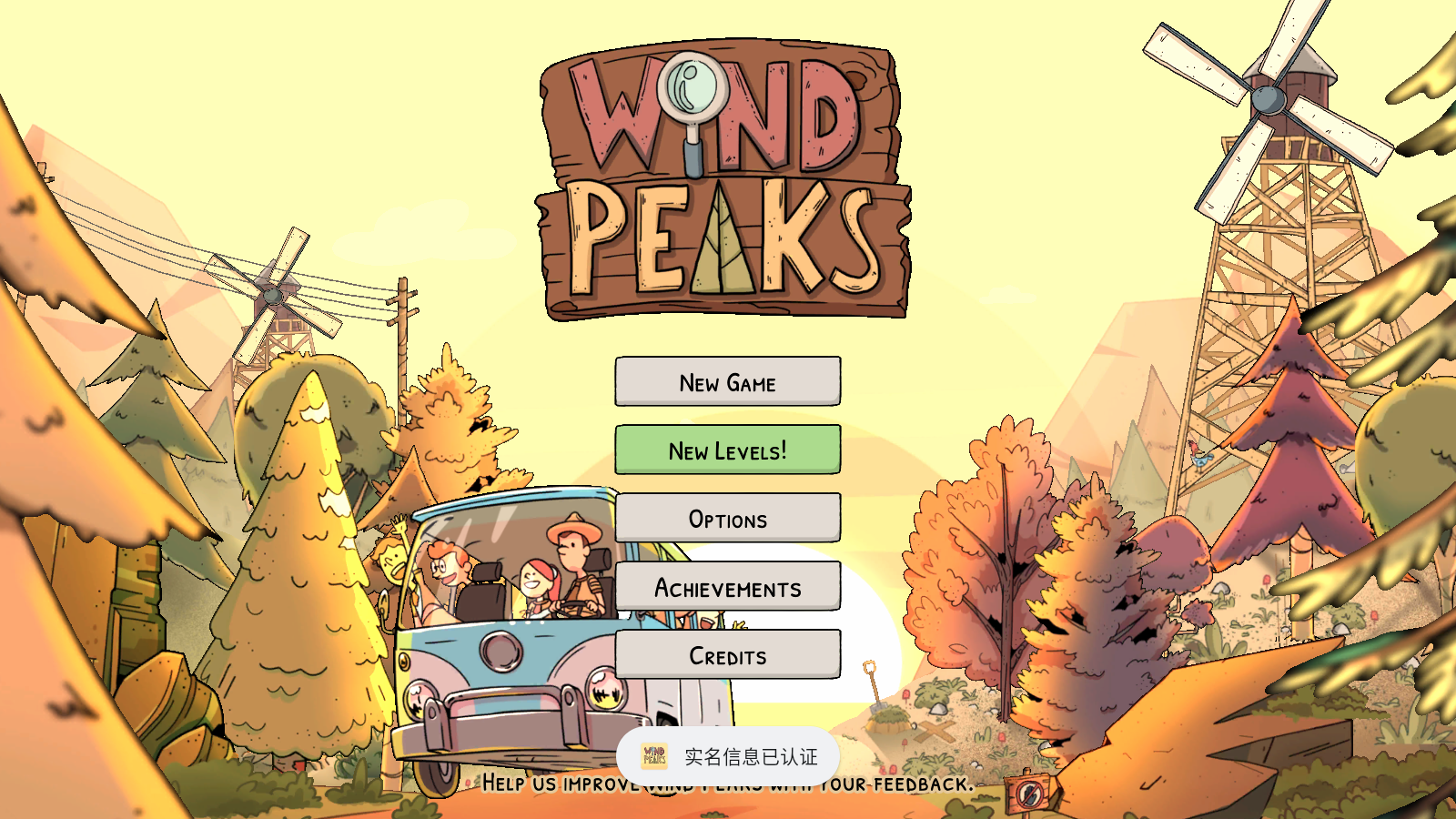 ֮Wind Peaks׿°
