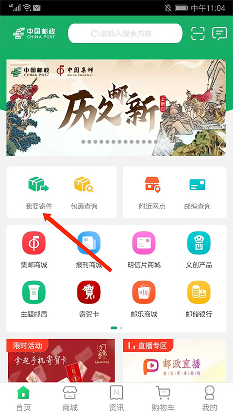 йappٷ°