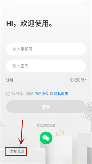 YCC365 Plusͷapp