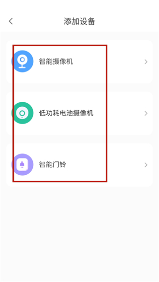 YCC365 Plusͷapp