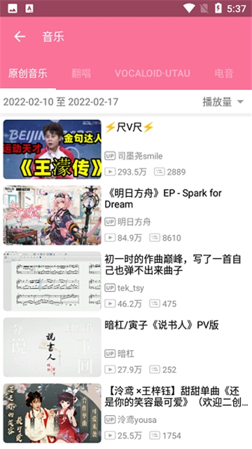 bilimiaoappٷ