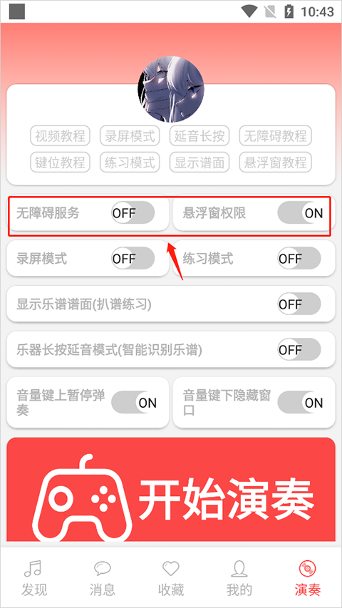 Aֺʽapp