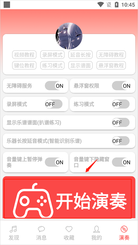 Aֺʽapp