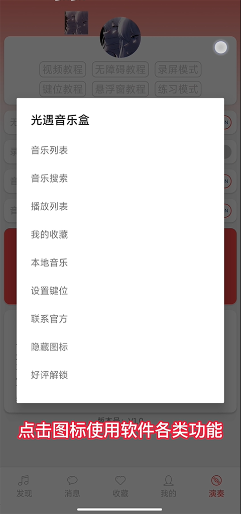 Aֺʽapp