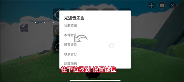 Aֺʽapp