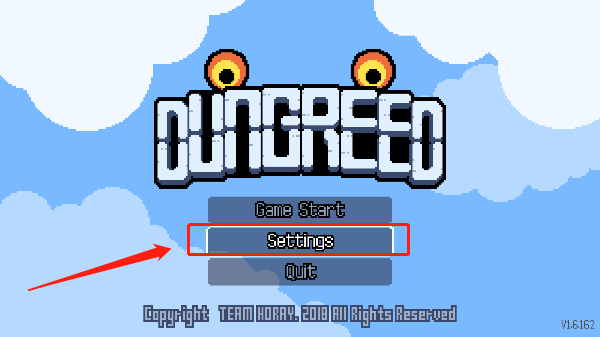 ̰°汾(Dungreed)