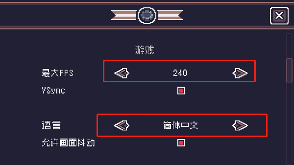 ̰°汾(Dungreed)