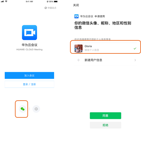 Ϊƻappٷ