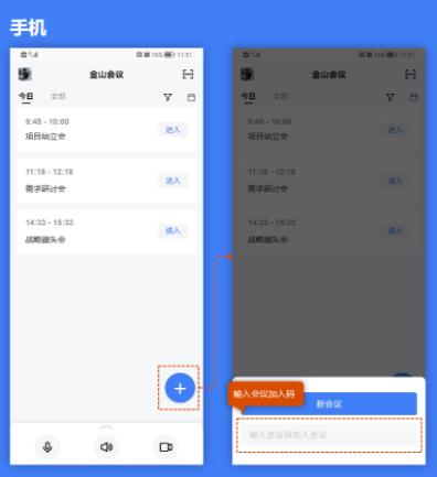 WPSappٷ