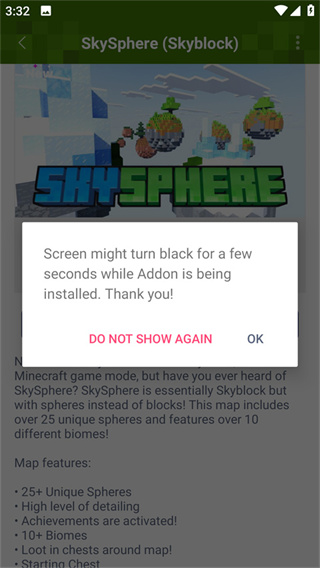 ҵAddons