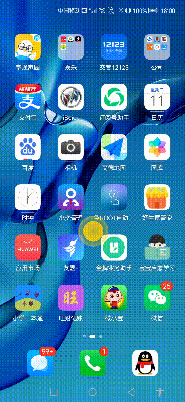 СѰ