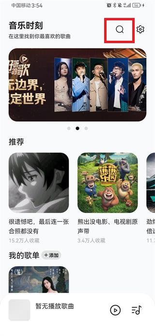 ʱapp޹