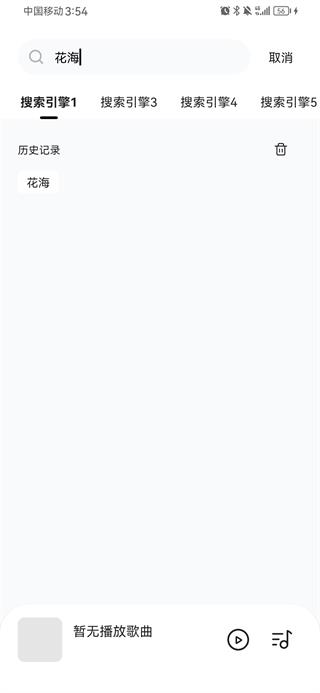 ʱapp޹