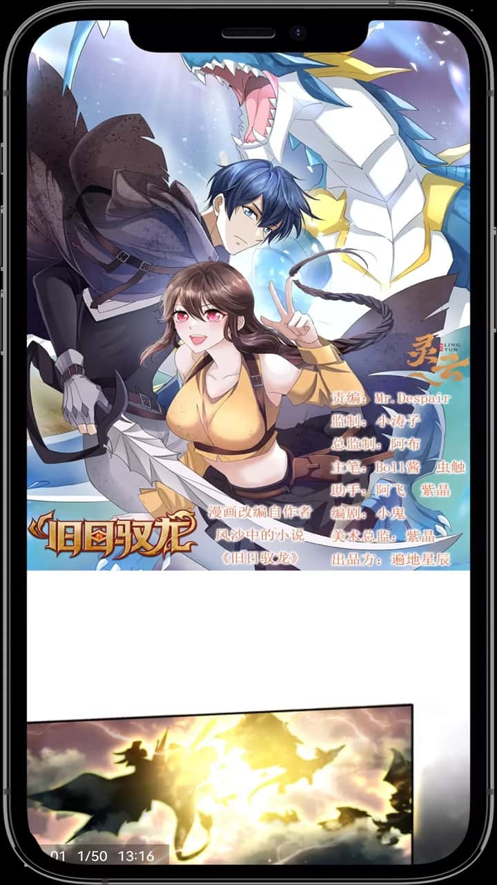 ˶appѰ