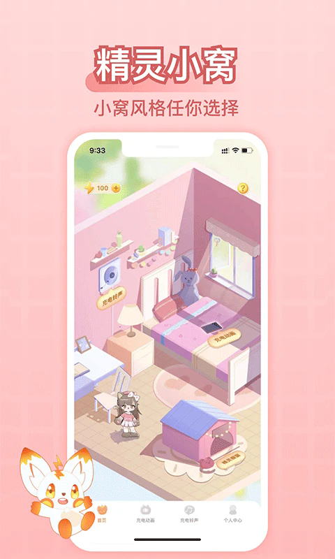 羫