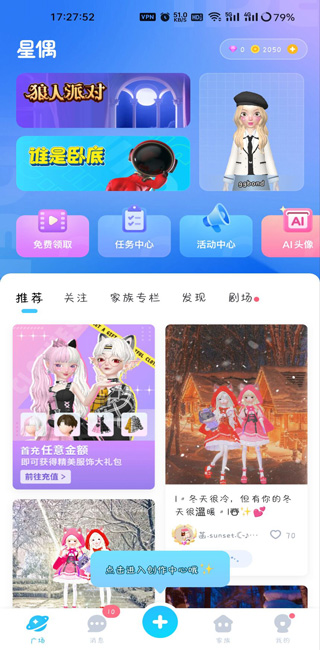 żapp