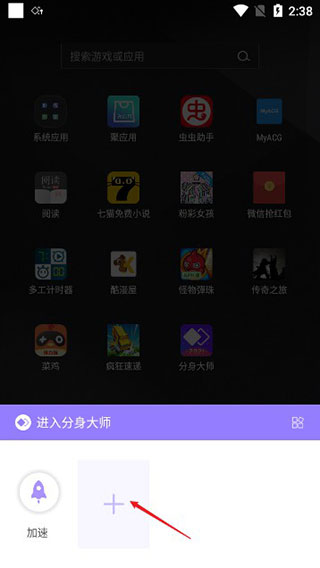 360ʦѰ
