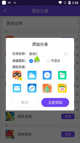 360ʦѰ