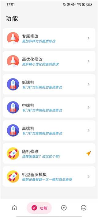 ٷapp
