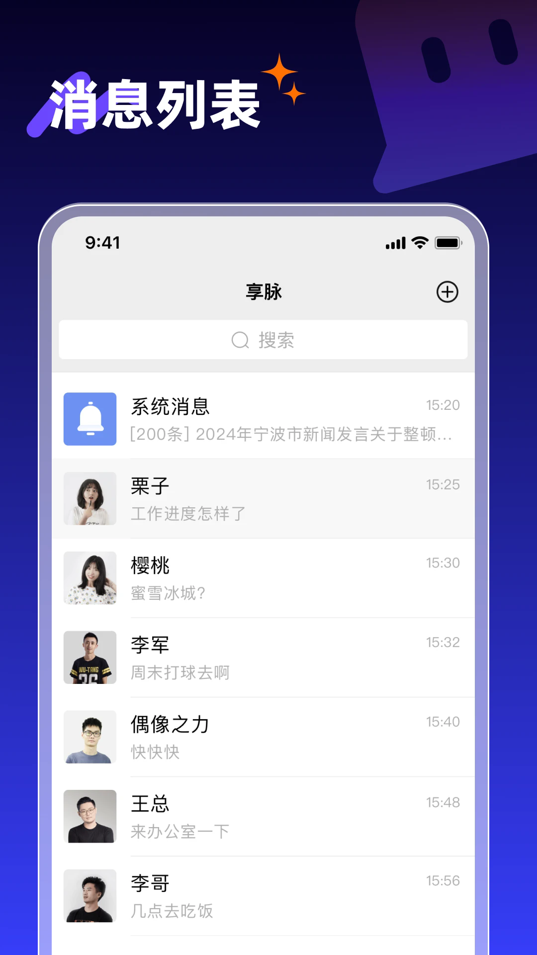 ٷappѰ
