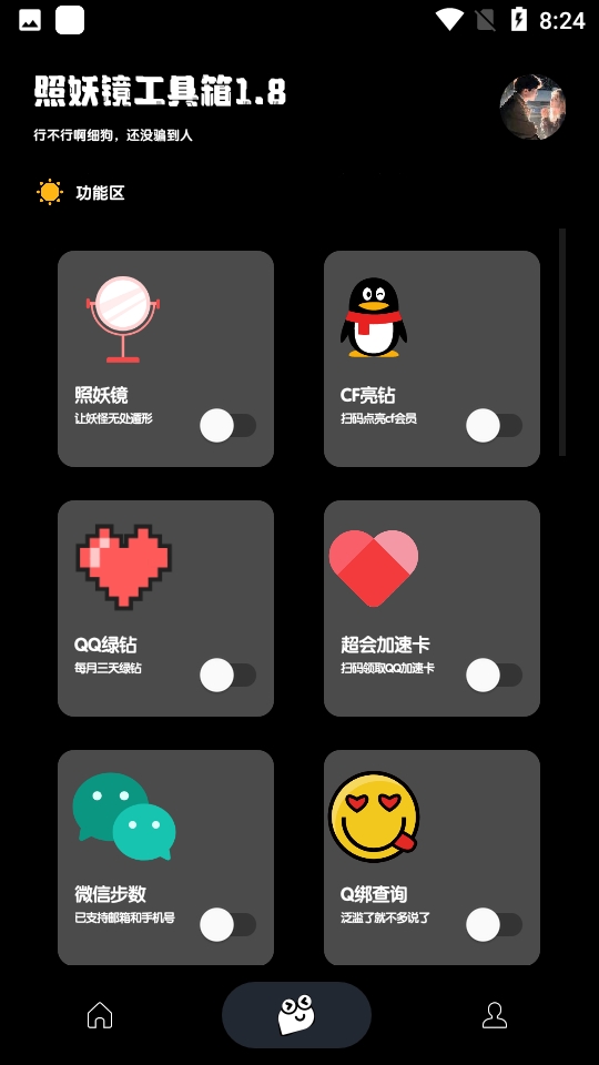 app׿