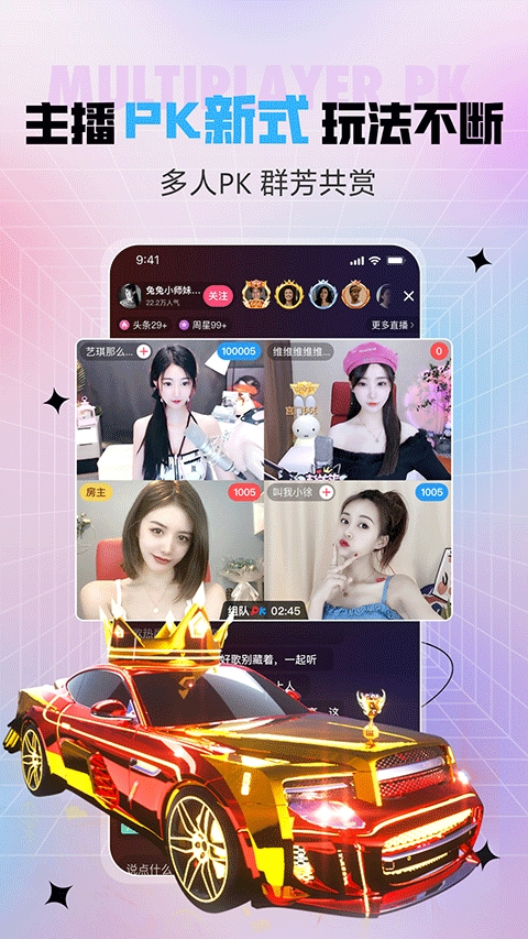 ䷿㳡app°