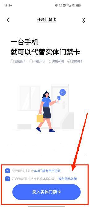 vivoǮappٷ
