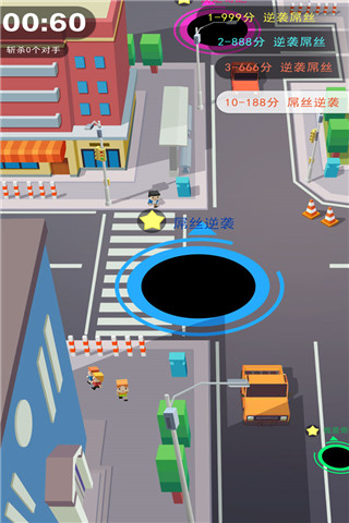 Hole.ioڶս2024°