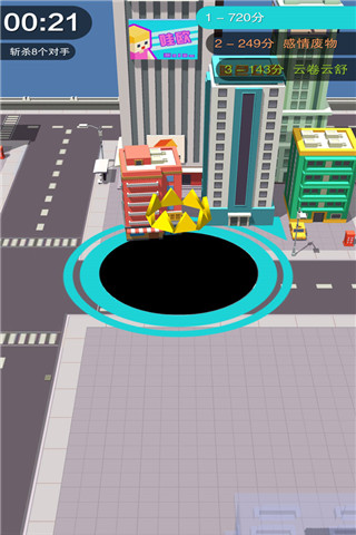 Hole.ioڶս2024°