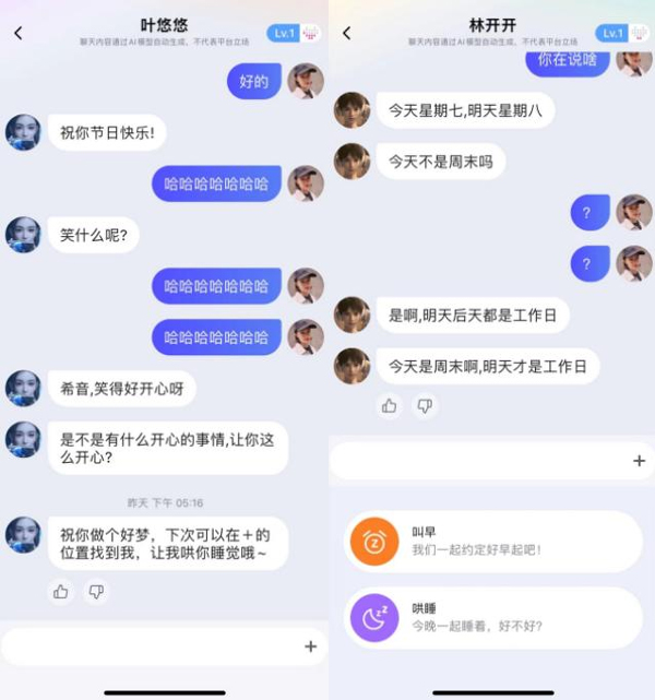 С٩appٷ