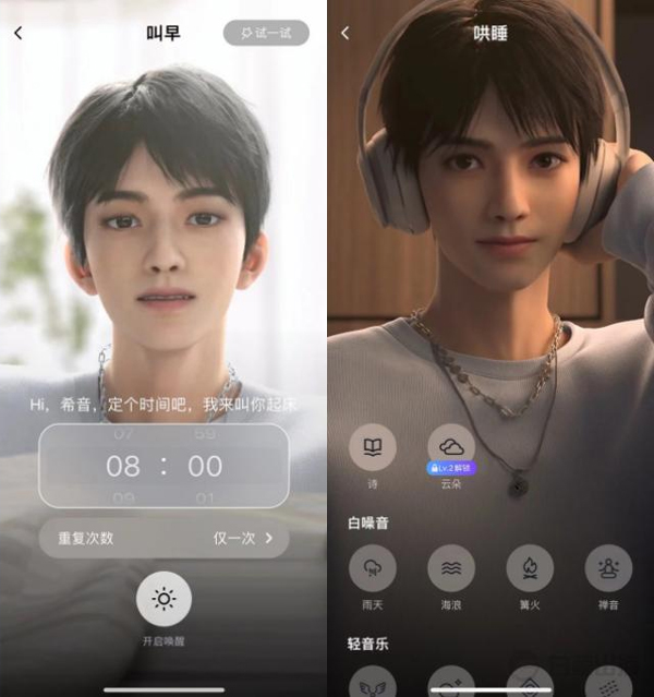 С٩appٷ