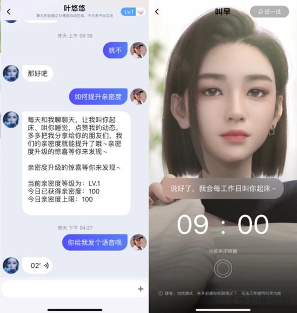 С٩appٷ