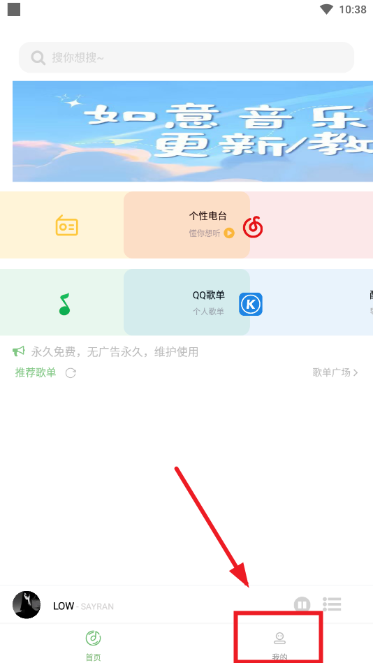 app°