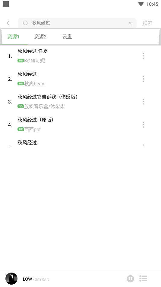 app°