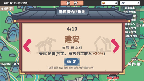 лһ˼˵