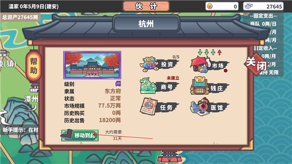 лһ˼˵