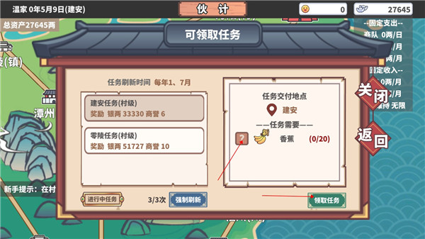 лһ˼˵