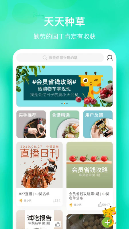 ԰app׿°