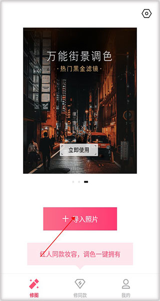 ͼapp