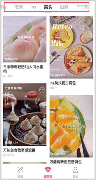 ͼapp
