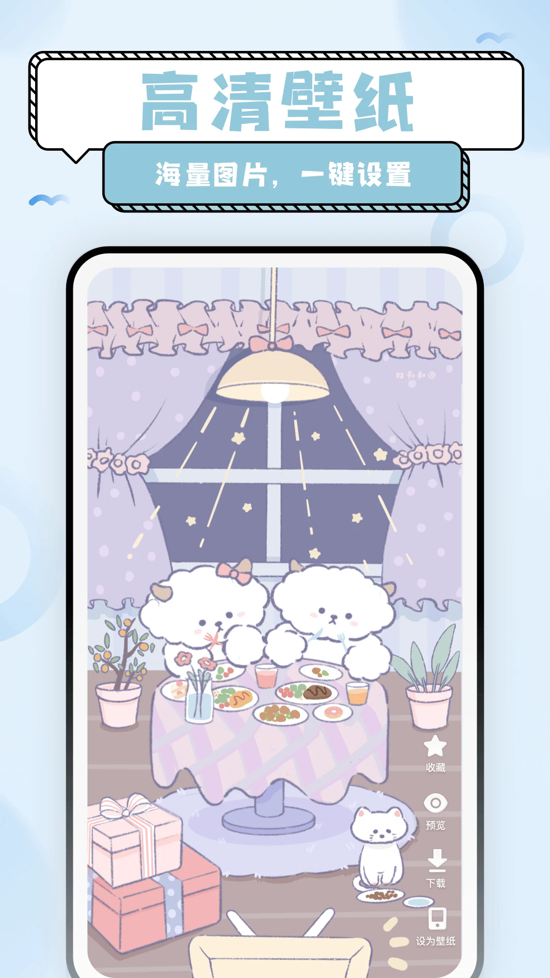 Ѽٷapp